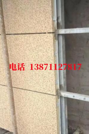 渝中管道物理震动清洗外墙ET板